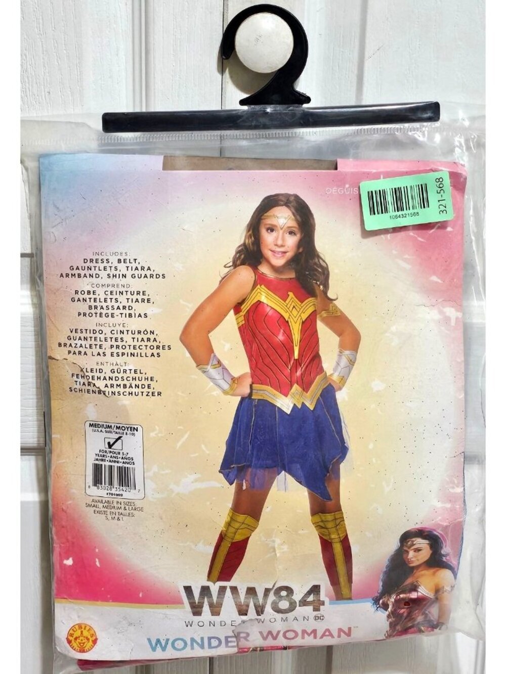WW84 Wonder Woman Costume Girls 8-10 Justice League DC Comics Halloween Kids NEW